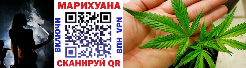 Где продают наркотики Партизанск MEGA зеркало  A PVP  Меф  Галлюциногенные грибы  ТГК  ГАШИШ  Марихуана  КОКАИН 