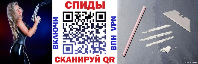 Амфетамин 97%  Партизанск 