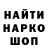 МЕТАДОН мёд Pika Ash