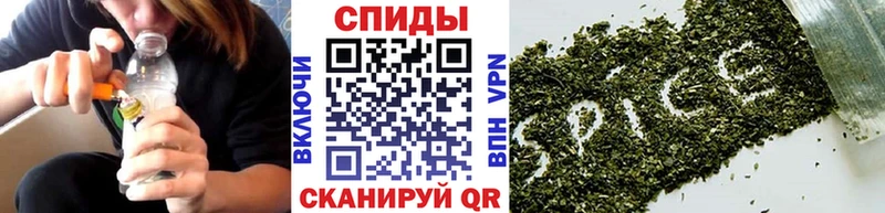 БУТИРАТ бутандиол Партизанск