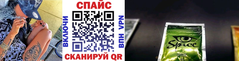 купить закладку  Партизанск  blacksprut рабочий сайт  БУТИРАТ буратино 