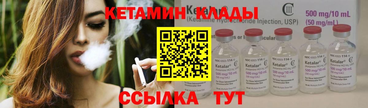 Меф Партизанск