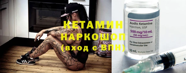 спайс Михайлов