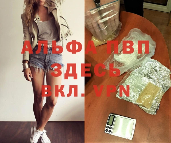 кокаин VHQ Наволоки