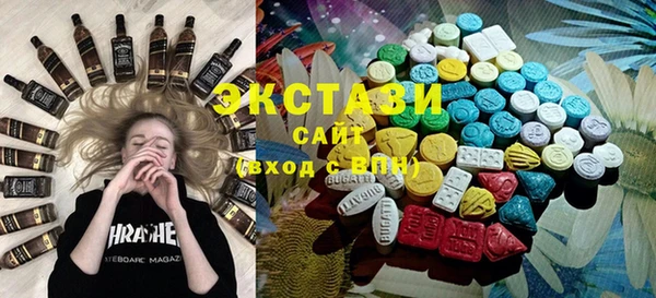 mdma Надым