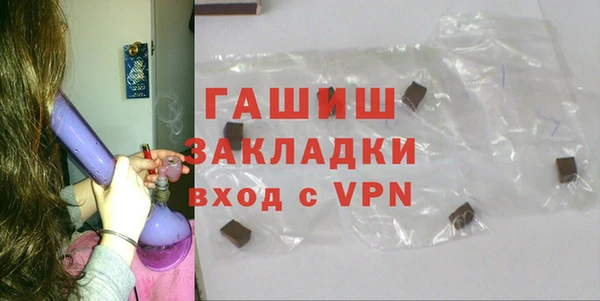 кокаин VHQ Наволоки