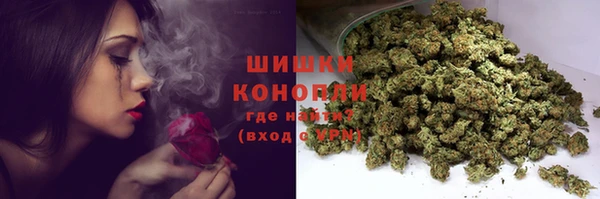 mdma Надым