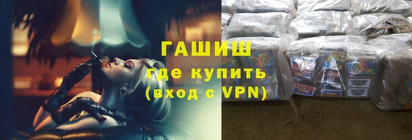 хмурый Михайловск