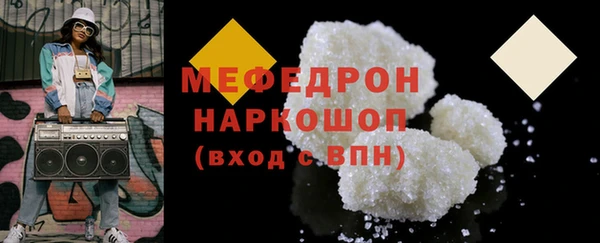 кокаин VHQ Наволоки