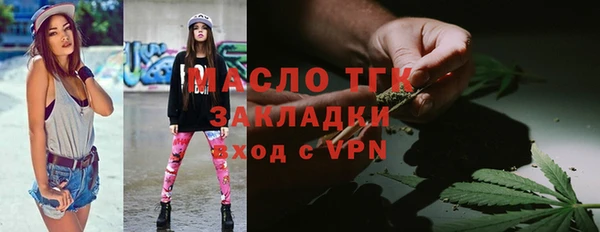 спайс Михайлов