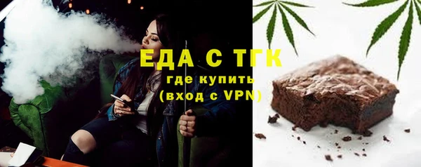 кокаин VHQ Наволоки