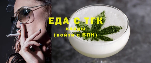 хмурый Михайловск