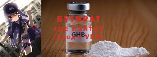 хмурый Михайловск