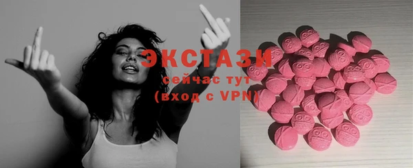 кокаин VHQ Наволоки