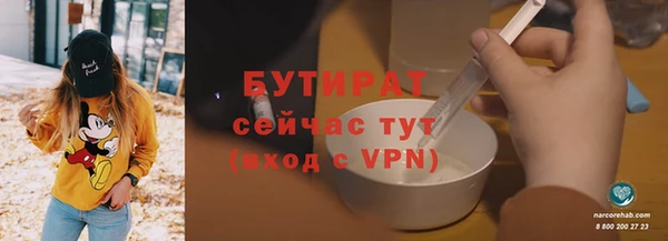 кокаин VHQ Наволоки