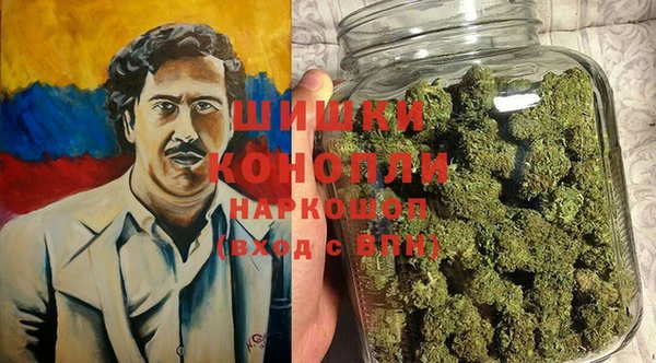 mdma Надым