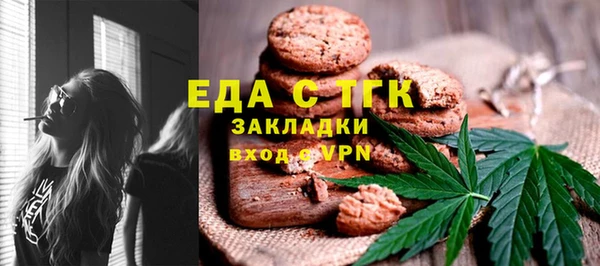 спайс Михайлов