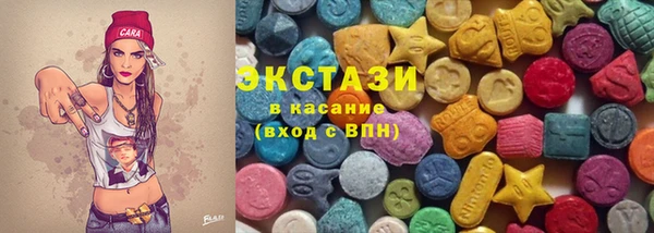 спайс Михайлов