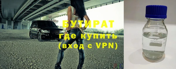 кокаин VHQ Наволоки
