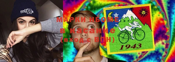 спайс Михайлов