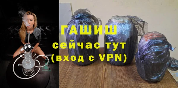спайс Михайлов