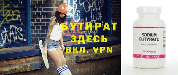 хмурый Михайловск