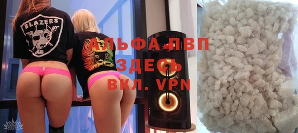 mdma Надым