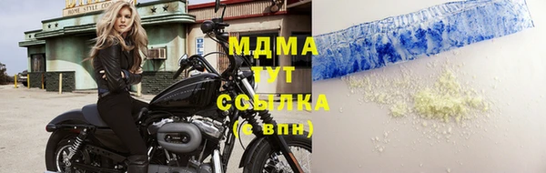 хмурый Михайловск