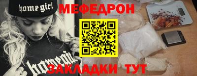 СК Заводоуковск