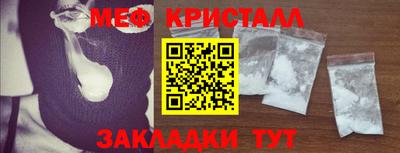 СК Заводоуковск