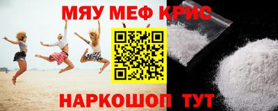 СК Заводоуковск