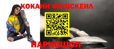 скорость mdpv Жуковский