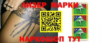 скорость mdpv Жуковский