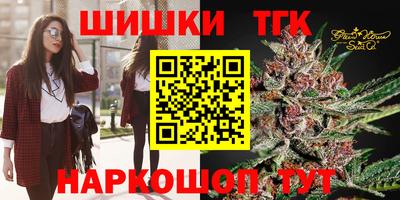 скорость mdpv Жуковский
