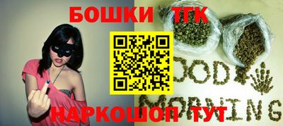 СК Заводоуковск