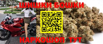 СК Заводоуковск