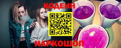 СК Заводоуковск