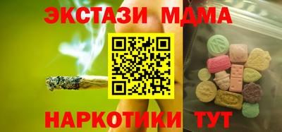 СК Заводоуковск