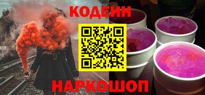 jwh Азнакаево