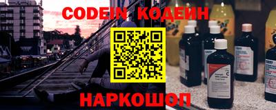 СК Заводоуковск