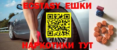скорость mdpv Жуковский