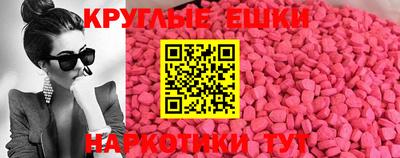 СК Заводоуковск