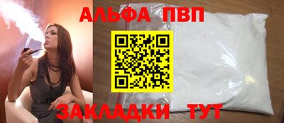 СК Заводоуковск