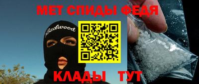 мдпв Заволжье