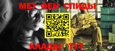 дистиллят марихуана Абакан