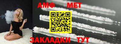 скорость mdpv Жуковский