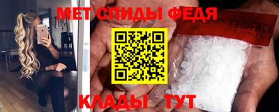 скорость mdpv Жуковский