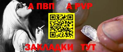 СК Заводоуковск