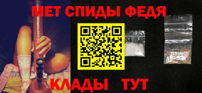 СК Заводоуковск