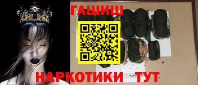 мдпв Заволжье